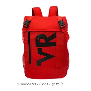 กระเป๋า Valentino Rudy Daily Backpack พรีเมี่ยมกรุงศรี