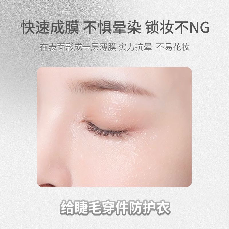 5876 睫 (ใหม่/แท้) NOVO มาสคาร่า 2 หัว ปัดแล้วขนตาหนายาว งอน เด้ง กันน้ำ  Mascara (สีดำ) - รูปที่ 3