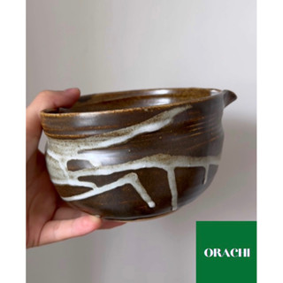 ORACHI | Chawan Katakuchi ถ้วยมัทฉะ มีปากเท ถ้วยชงชาแบบญี่ปุ่น Matcha Bowl Brownie 14cm เหมาะสำหรับลาเต้