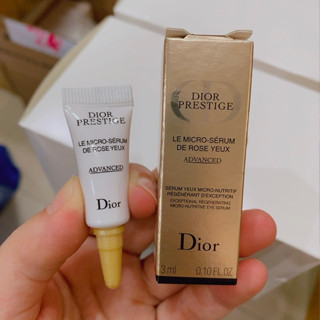 DIOR Prestige Le Micro-Sérum de Rose Yeux Advanced - EYE Serum  3 ML  ป้ายคิงพาวเวอร์