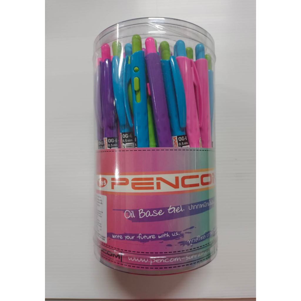 ปากกาหมึกน้ำมัน Pencom รุ่น OG-06 0.5 mm