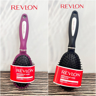 [Revlon] Detangle &amp; Smooth Cushion Hair Brush แปรงหวีผม หวี ขนาดใหญ่ สำหรับผมหยักศก ผมตรง ใช้กับผมเปียกและผมแห้ง