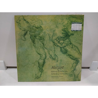 1LP Vinyl Records แผ่นเสียงไวนิล Mozart Sinfonie Es-dur KV 543 Sinfonie g-moll KV 550  (J20D164)