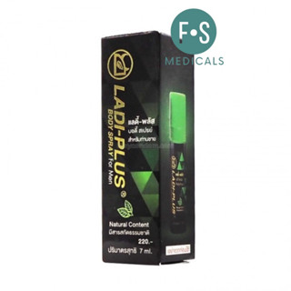 Ladi Plus 7 ml. แลดี้ พลัส สเปรย์สมุนไพรทาผิว ชะลอการหลั่ง 7 มล. (1 ขวด) (P-5411)