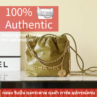 👜ชาแนล CHANEL 23A Big mini cowhide bucket bag สุภาพสตรี กระเป๋าสะพายไหล่