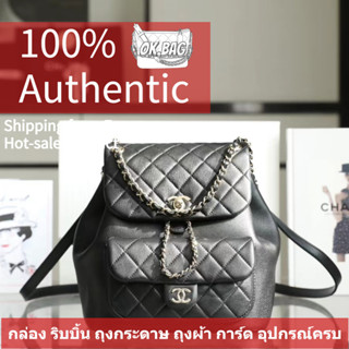 👜ชาแนล CHANEL 23C Duma Large Calfskin Backpack สุภาพสตรี กระเป๋าสะพายไหล่