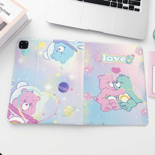 ✨พร้อมส่ง✨เคสไอแพด Gen10 Air5 Gen9 10.2 เคส ipad Care Bears Pro11 dreamy Air4 Pro10.5 case iPad Gen8/7 gen6 หมีน่ารัก