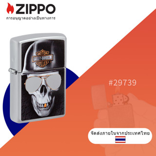 Zippo Harley-Davidson® High Polish Chrome Skull Windproof Pocket Lighter , Zippo 29739