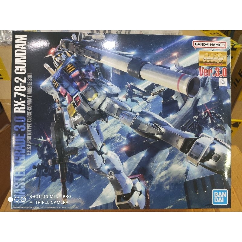MG RX-78-2 GUNDAM VER 3.0