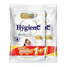 ไฮยีน hygine เอ็กซ์เพิร์ท แคร์ น้ำยาปรับผ้านุ่มสูตรเข้มข้นพิเศษ 1150 มล. x 2ถุง