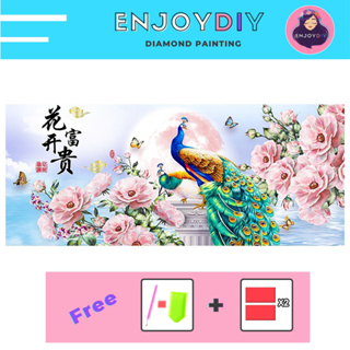 ครอสติสคริสตัล 5d diy diamond painting แบบเม็ด ลาย นกยูง โบตั๋นชมพู ติดเต็ม เม็ดกลม EnjoyDIY พร้อมส่งจากไทย