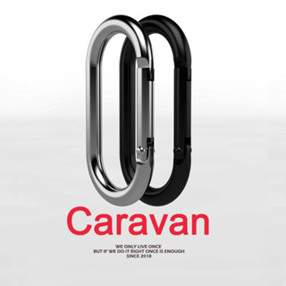 Caravan Crew พวงกุญแจ Keychain พวงกุญแจรถยนต์ พวงกุญแจเท่ๆ