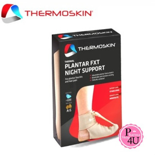 [ลดล้างสต๊อก] THERMOSKIN อุปกรณ์สำหรับยืดเหยียดฝ่าเท้าแบบเก็บความร้อน พยุงส้นและฝ่าเท้า