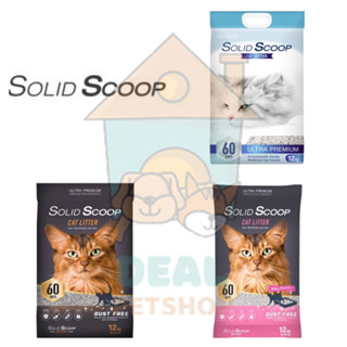 [Dealpetshop] ทรายแมว  scoop โฉมใหม่ 12 kg (15ลิตร)ไร้ฝุ่นป้องกันภูมิแพ้ ใช้ได้นาน 60วัน และอีก 2สูตร