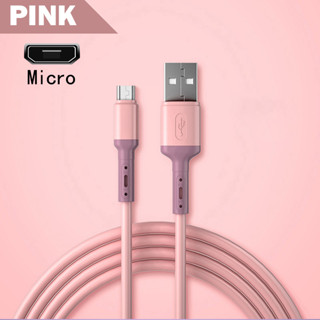 สายชาร์จ Micro USB ชาร์จเร็วชาร์จไว สายชาร์จแอนดรอยด์ 1/1.5/2เมตร Charging Cable สายชาร์จ​เร็ว สายชาร์จไมโคร สายmicro us