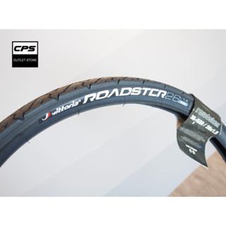 ยางนอกจักรยาน Vittoria รุ่น ROADSTER 26x1.5 (38-559) /1 เส้น