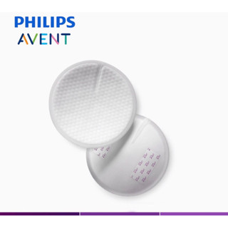 Philips Avent แผ่นซับน้ำนม ชนิดใช้ครั้งเดียว บรรจุ 24 ชิ้น