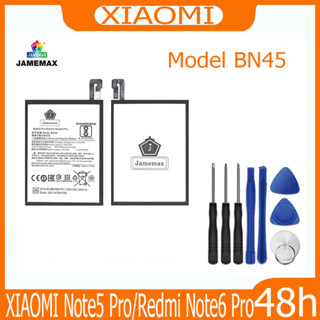 JAMEMAX แบตเตอรี่ XIAOMI Note5 Pro/Redmi Note6 Pro Battery Model BN45 ฟรีชุดไขควง hot!!!