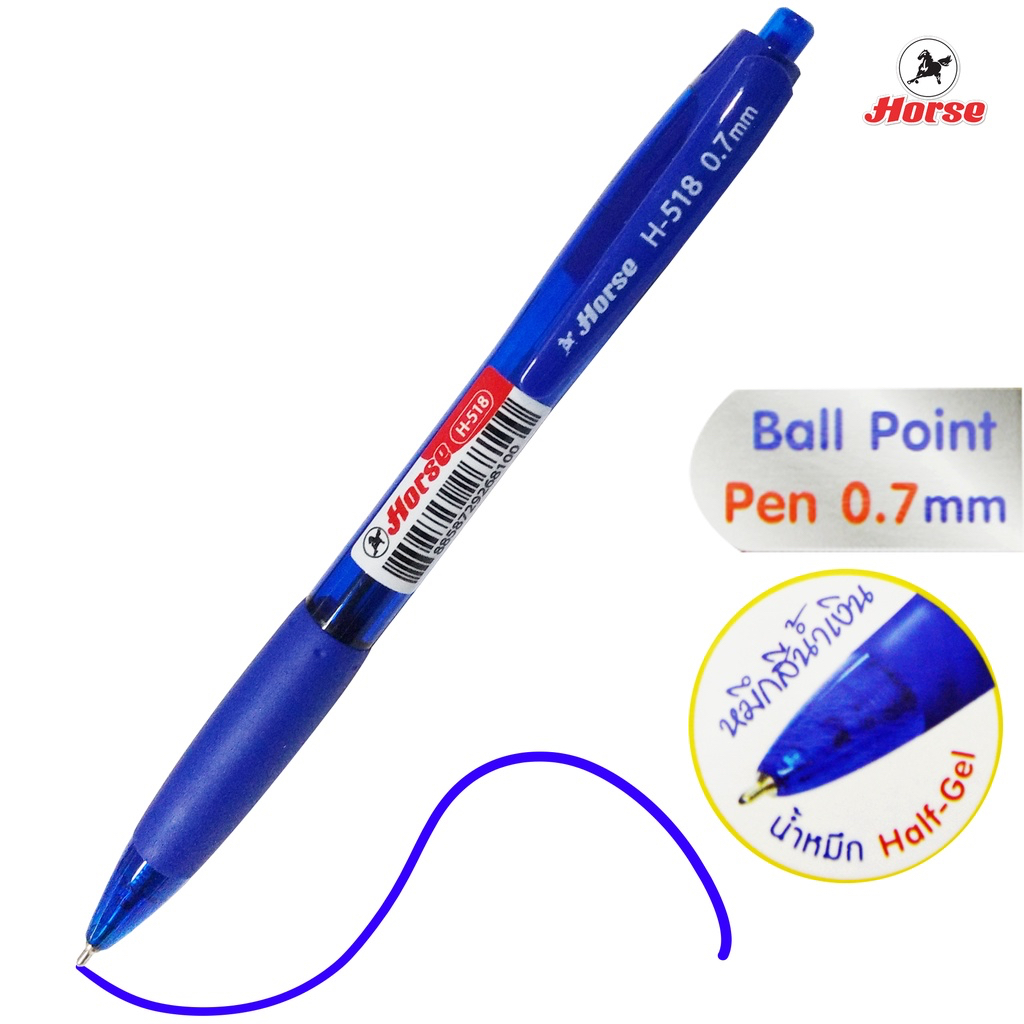 HORSE (ตราม้า) ปากกาลูกลื่น Ball Point  ตราม้า รุ่น H-518 - รูปที่ 3