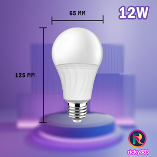 【รับประกัน 2ปี】หลอดไฟแบรนด์ XIGZAG BulbSlim Turbo LED  12W ใช้ไฟฟ้า220V Super Bright  Daylight แสงขาว