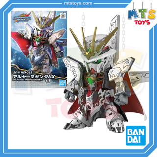 **MTS Toys**Bandai SDW Heroes : 10 Arsene Gundam X กันดั้มแท้