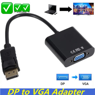 0.2CM Displayport To Vga Converter Dp สายเคเบิลชาย-Vga Vga Adapter 1080P พอร์ตสำหรับแล็ปท็อปเดสก์ท็อปตาราง Pc