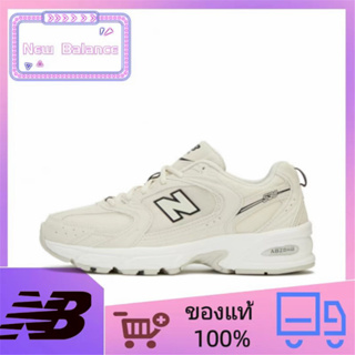 ของแท้ 100% New Balance NB 530 รองเท้าวิ่งกันลื่นดูดซับแรงกระแทกทนต่อการสึกหรอ unisex สีเบจ