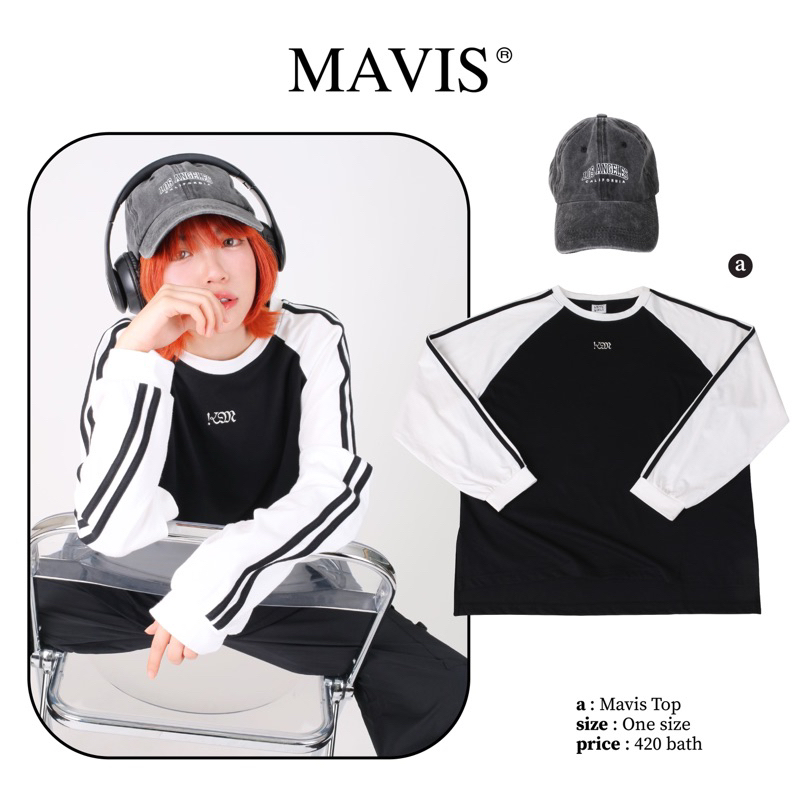 kome.girls กรอกโค้ดลด 75.- ꒰MARKOME꒱เสื้อแขนยาวโอเวอร์ไซส์ รุ่น Mavis top