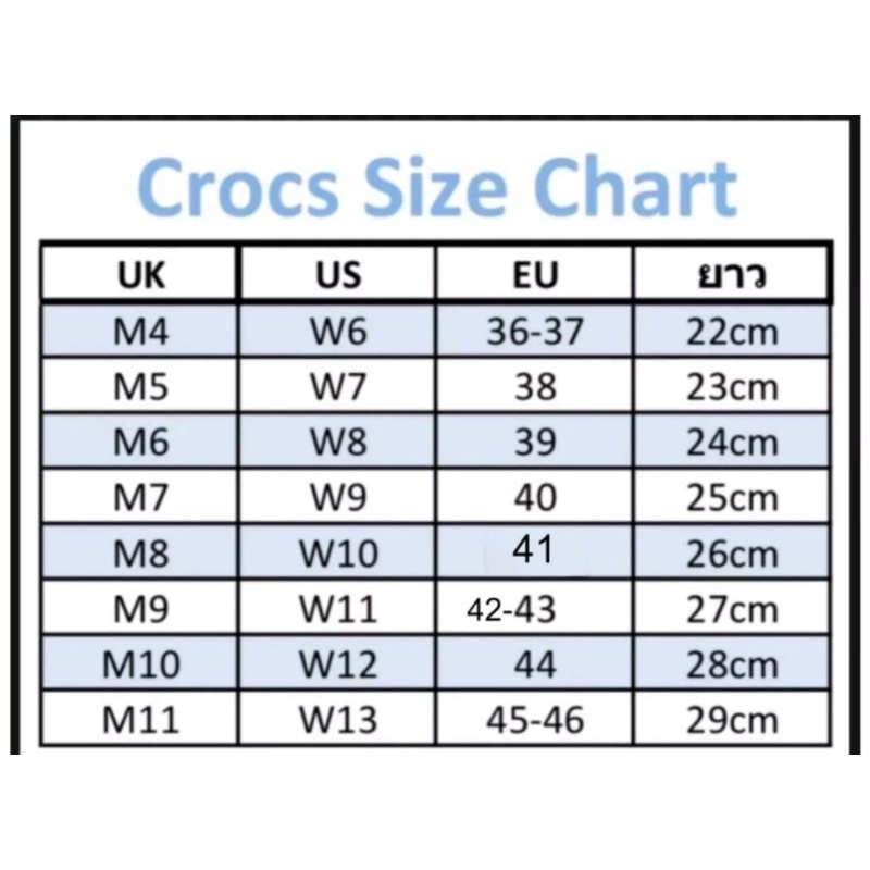 Crocs Lite Ride Clog รองเท้าแตะ แบบลำลอง มาใหม่สุดฮิต ใส่ได้ทุกเพศ มี ...