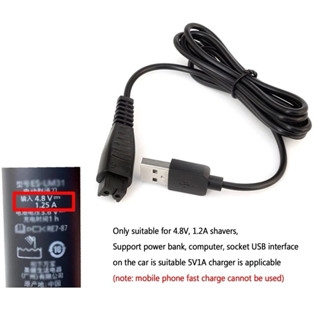 4.8V 5V 1.25A USB Charger Panasonic RE7-87 RE7-59 ES-LF50 ES-LA10 ES-LA50 ES-LA92 Acr3 Acr4 Acr5 Series เครื่องโกนหนวด