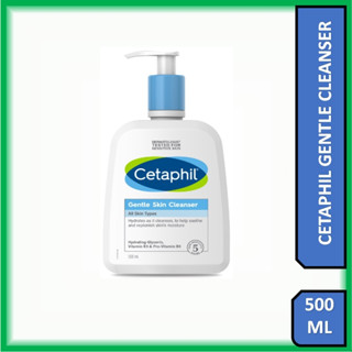 Cetaphil Gentle Skin Cleanser 500ml EXPIRY: 08/2024