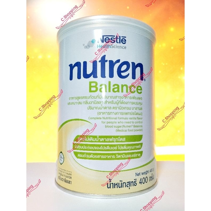 NUTREN BALANCE นิวเทรน บาลานซ์ 400g ของแท้ใหม่ พร้อมส่ง Exp 31/01/2026