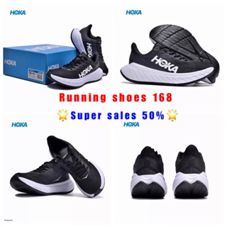 💥💥รองเท้าผ้าใบวิ่งผู้หญิงและผู้ชาย HOKA BONDI 8 สินค้าถ่ายรูปจากสินค้าจริงค่ะมีของพร้อมส่งรองเท้ากีฬา