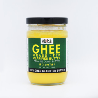 Grass fed ghee 100% กี 180g(เนยใสจากวัวกินหญ้า) from Grass-fed NZs Cows / KETO FAT