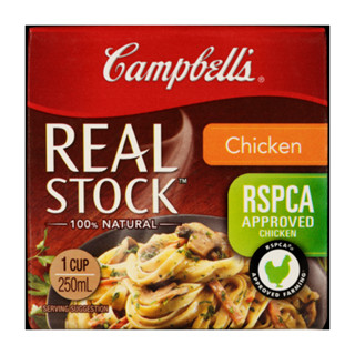 Campbells Real Stock Chicken Campbells ซุปข้นรสเนื้อไก่ น้ำสต๊อคไก่ จากออสเตรเลีย 250ml