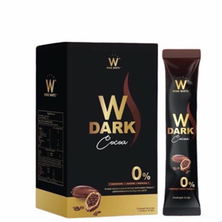 โกโก้วิ้งไวท์ คุมหิว ของแท้💯W ดาร์ก รสโกโก้ W Dark Cocoa