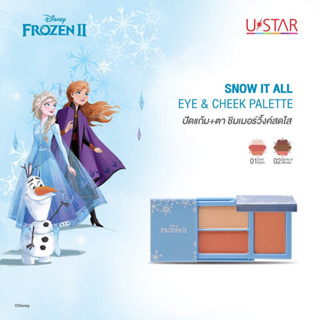 Ustar Snow it all eye&amp;cheek ยูสตาร์ อายแชโดว์ บลัชออน พาเลท