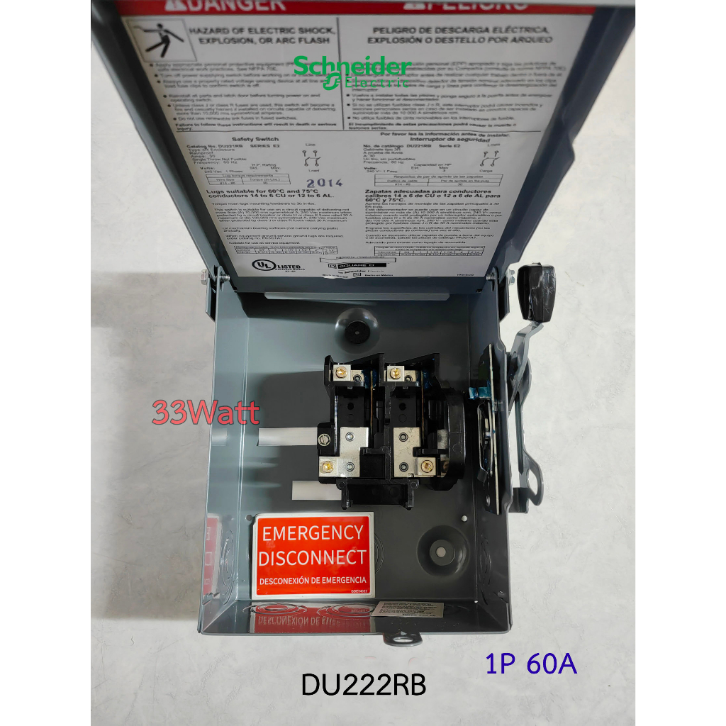 ชไนเดอร์ อิเล็คทริค DU222RB เซฟตี้สวิทซ์ใช้ภายนอกแบบไม่มีฟิวส์ 2P 60A