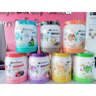 Dipso SPA 1,000 กรัม (ครีมนวด)