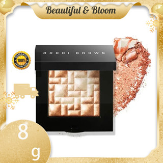 Bobbi Brown Highlighting Powder ชิมเมอร์แป้งอัดแข็ง 8g