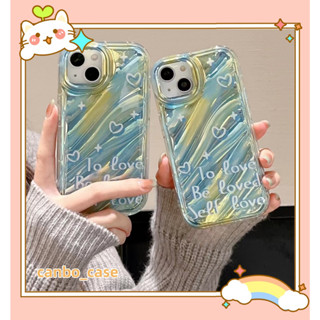 🎁ส่งของขวัญ🎁เคสไอโฟน สำหรับ 11 14 for iPhone Case 13 12 Pro Max น่าสนใจ ระลอก รูปหัวใจ กันกระแทก เคสนิ่ม เคสโทรศัพท์