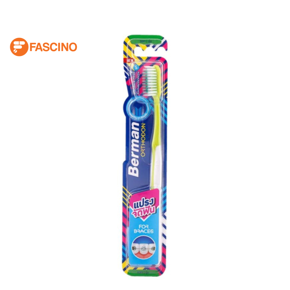 BERMAN แปรงสีฟันจัดฟัน รุ่น ORTHODON SOFT (คละสี)