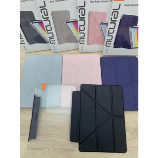 เคส IPad  พร้อมใส่ปากกาได้ สีพื้นเรียบหรู