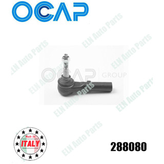 หัวคันชัก/ลูกหมากคันชัก (Tie Rod End) เชฟโรเลต CHEV Asia Cruze 1.6 E-Tec II, 1.8 EcoTec, 2.0 TDCi 16v ปี 2009(ราคา/ชิ้น)