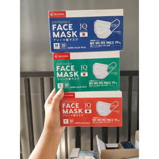 iris 30ชิ้น IRIS OHYAMA Disposable Face Mask  [30pcs]