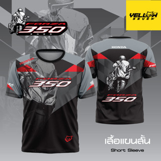 Y7 เสื้อซิ่ง FORZA350 2023 แขนสั้น แขนยาว คอกลม คอปก กระดุม พิมพ์ลาย ตรงรุ่น