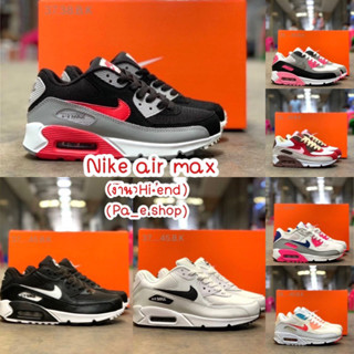 รองเท้าผ้าใบ N Air Max 90s สินค้าพร้อมส่ง Hiend พร้อมกล่อง 📦