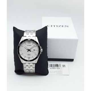 นาฬิกา CITIZEN MENS BI5051-51A QUARTZ WHITE DIAL พร้อมกล่อง (ใหม่)