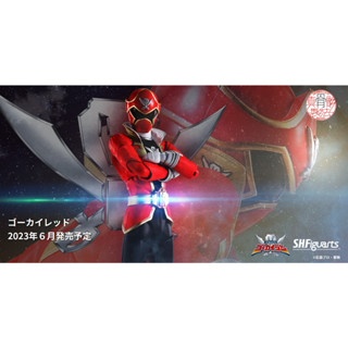 [ของแท้] Bandai Tamashii Nations S.H. Figuarts (SHINKOCCHOU …