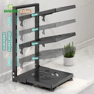 HANGROO FGJ ชั้นวางของในครัว วางหม้อ กระทะ ฝาหม้อ 3/4/5ชั้น เครื่องครัว สแตนเลส
